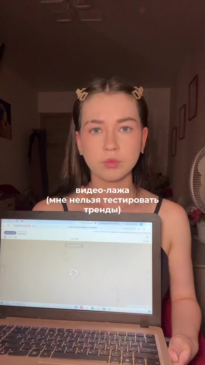 @тгк-guxsandra