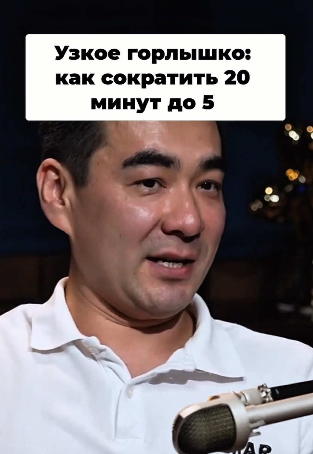 @kumar.mussayev