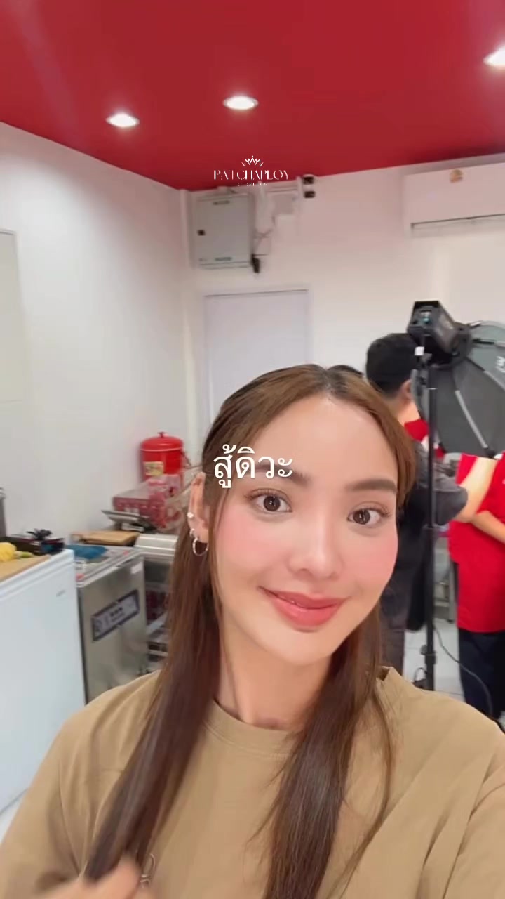 @PATCHAPLOY OFFICIAL FANS 🧚&zwj;♀️