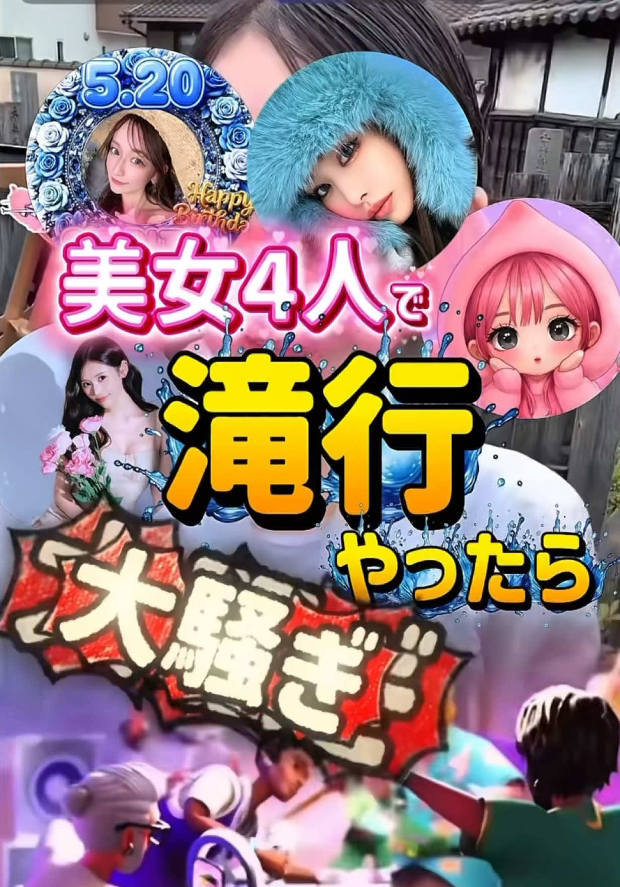 @⏳あかぽん⌛️