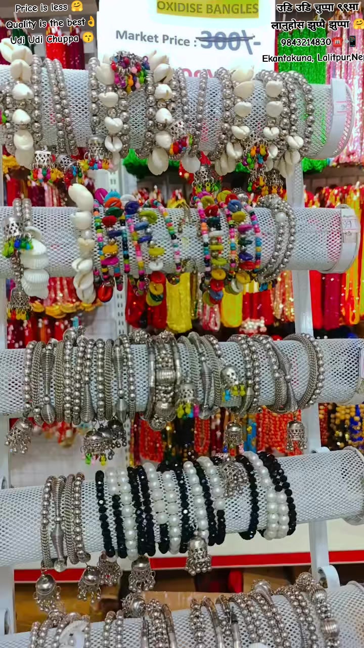 @Udi Udi ChuppaЁЯШШAlina Baskota