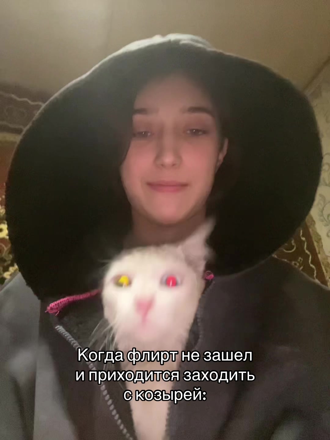 @Таня