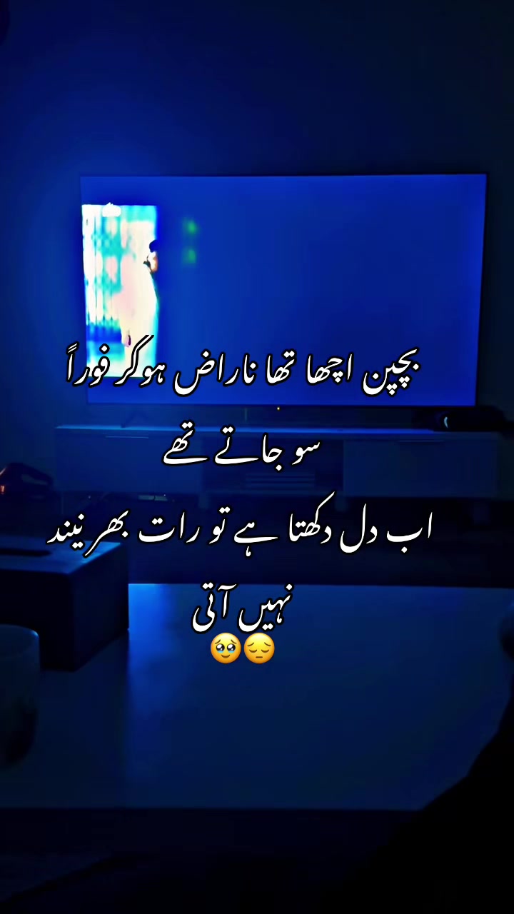 @🥹awan🇵🇰🇦🇺
