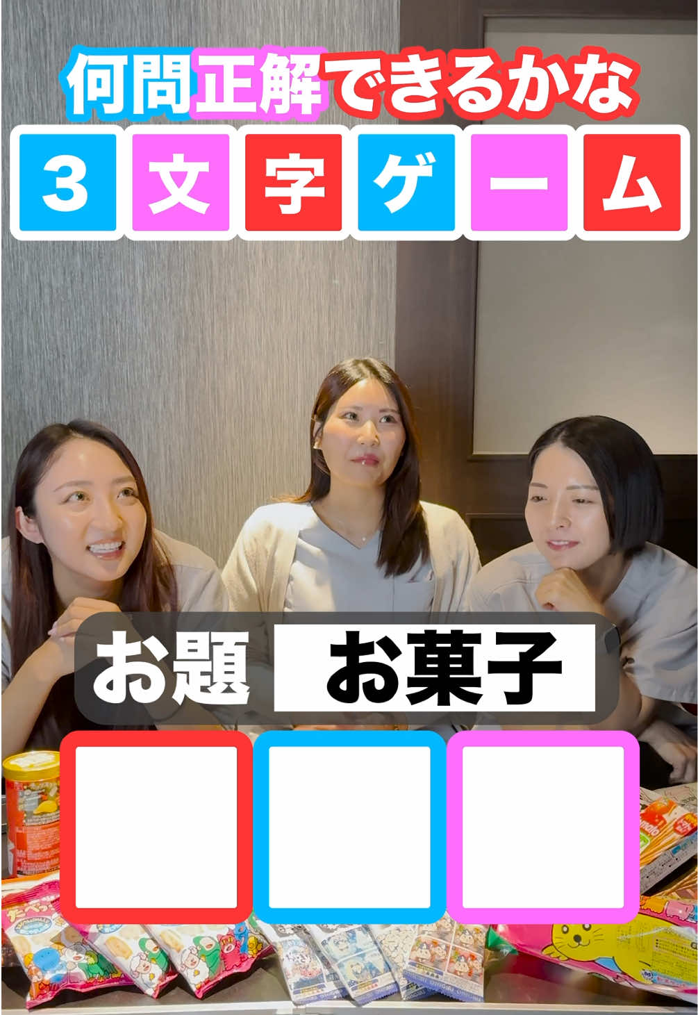 @名古屋の美容クリニック