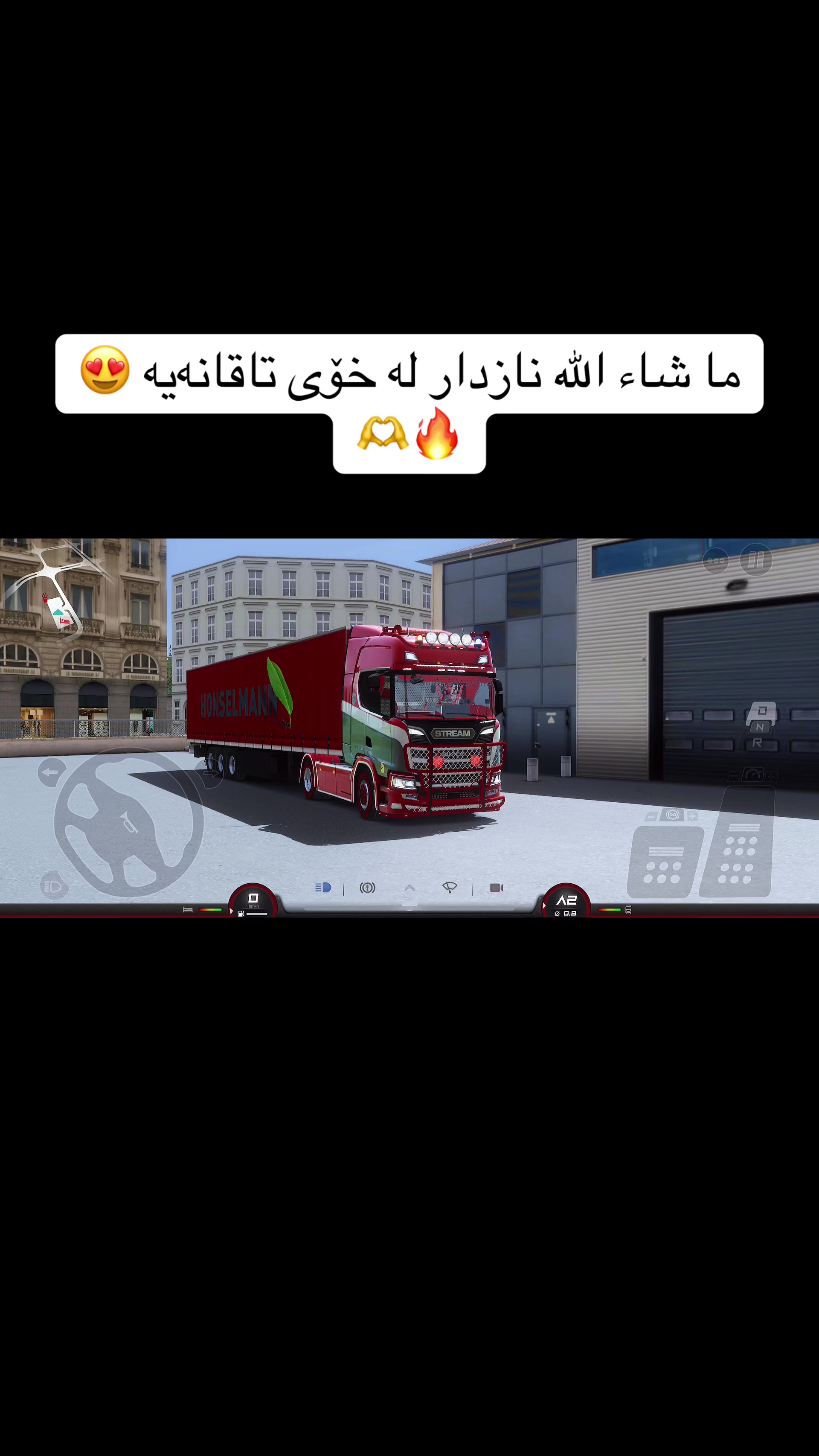 @بارهەڵگرەکانی کوردستان😍❤️