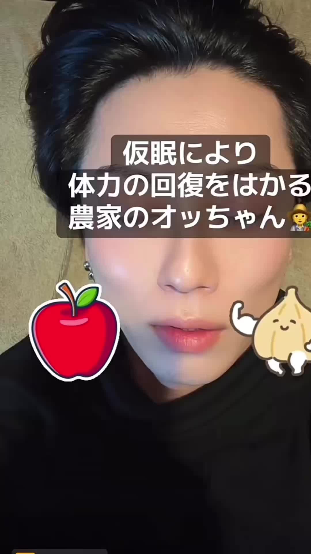 @๐ใชใชใใ๐