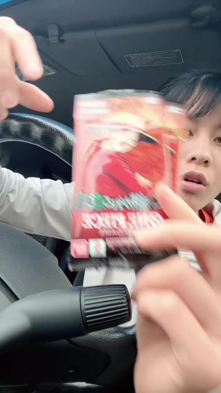 @man 🇻🇳🎌