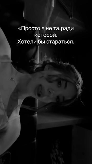 @Просто Анна Игоревна ❤️