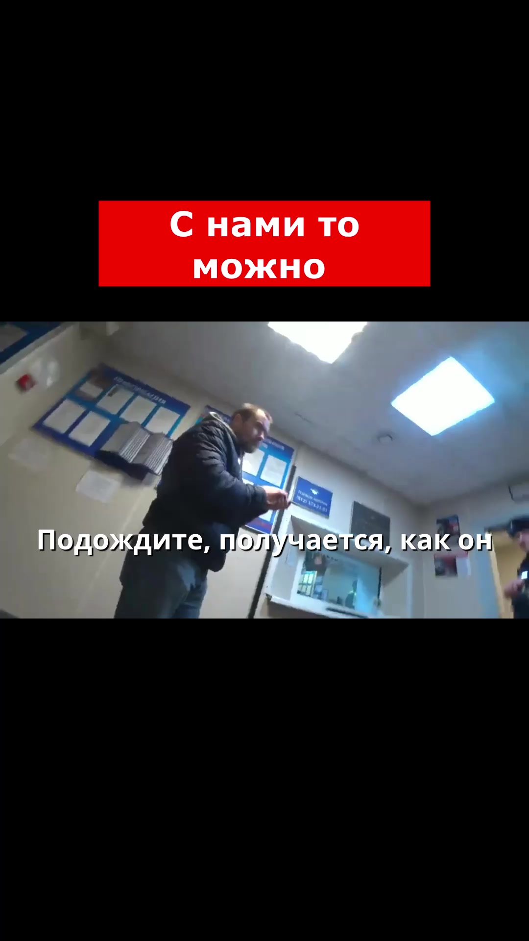 @Степан Акимов
