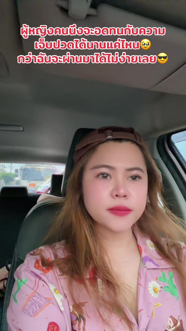 @Jaiaom Shop