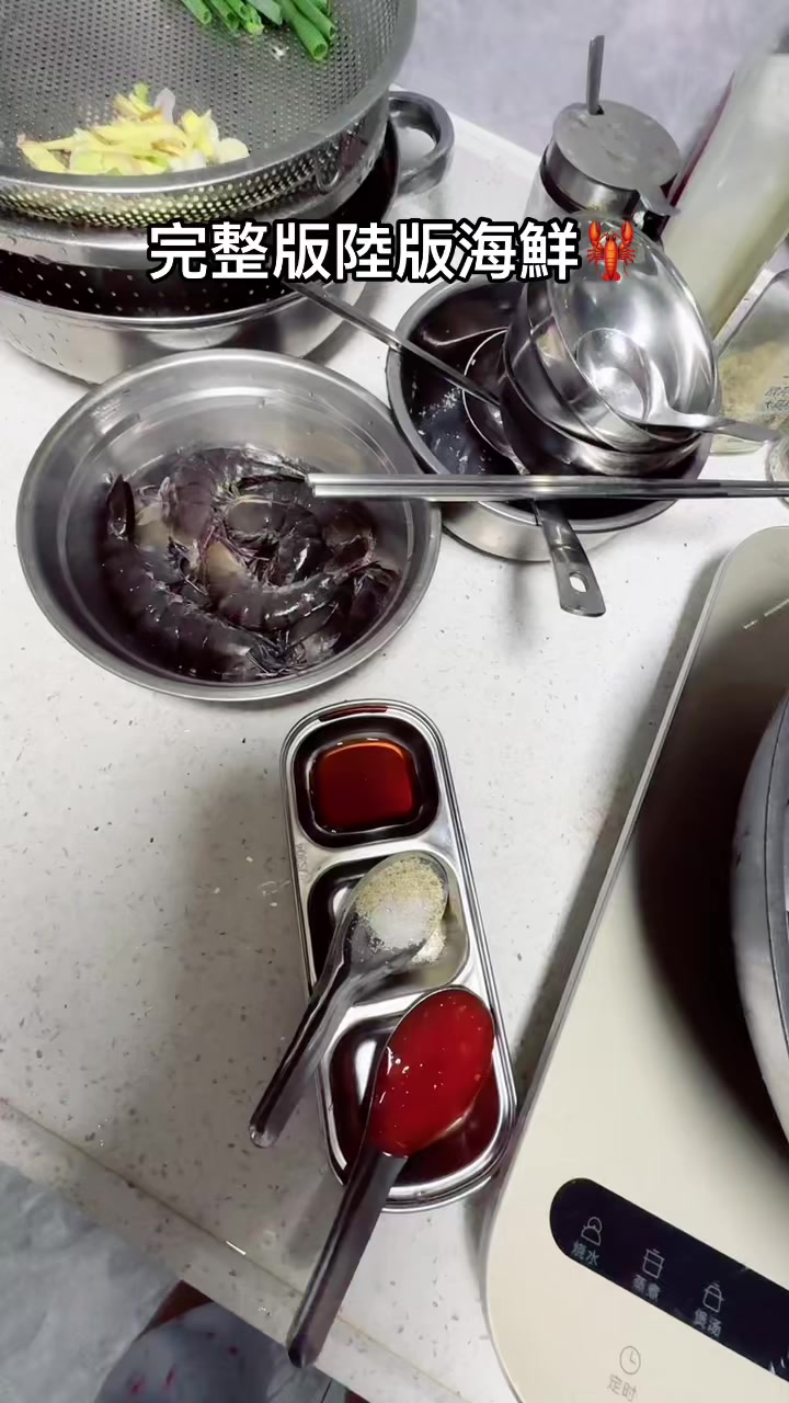 @三瘋🤪福建