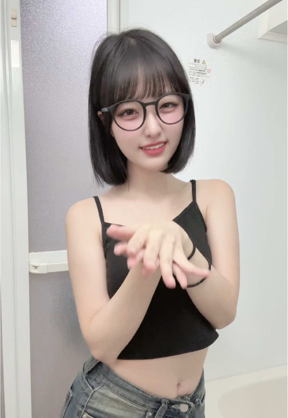@あみ