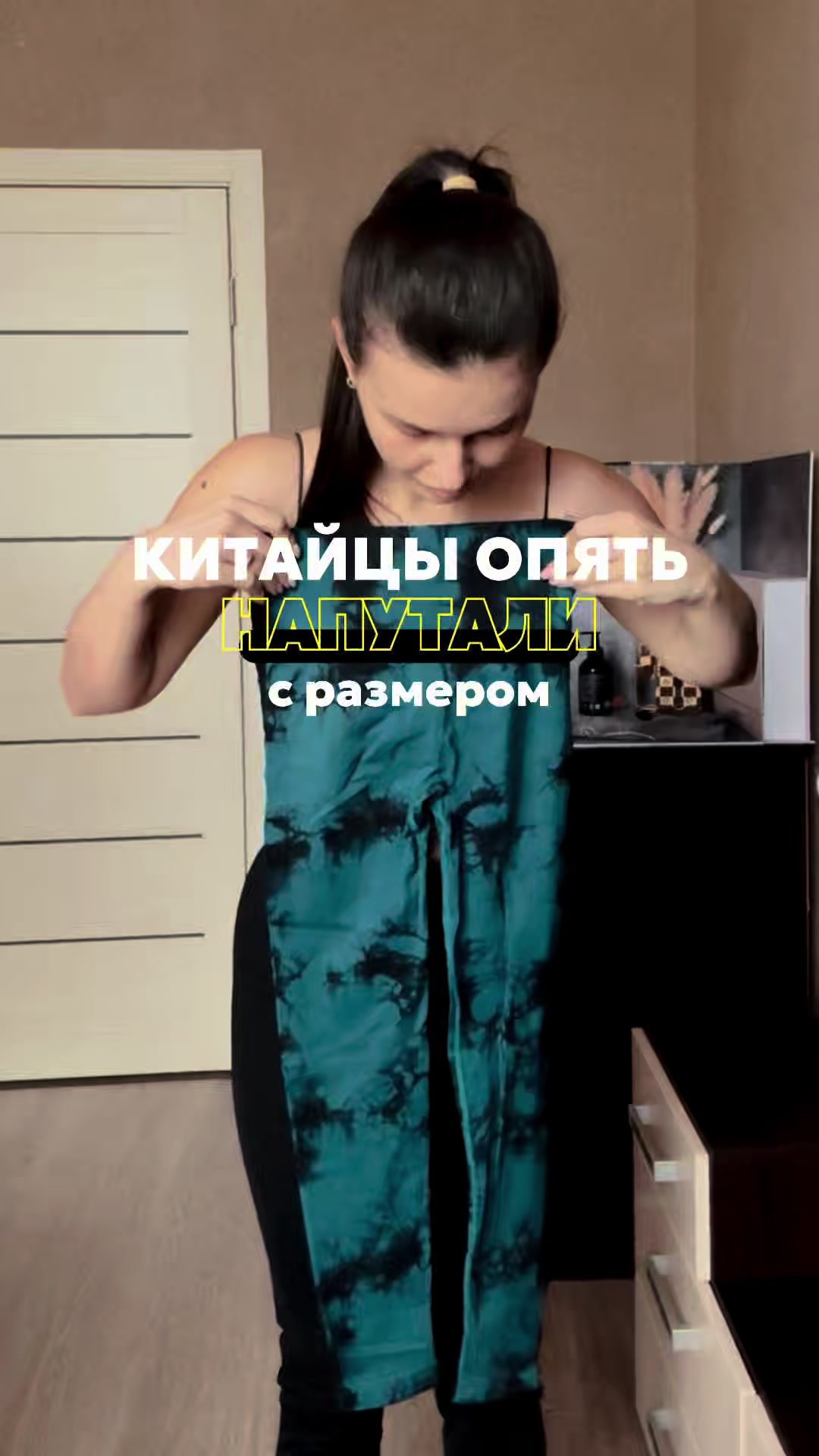 @Александра Денисова