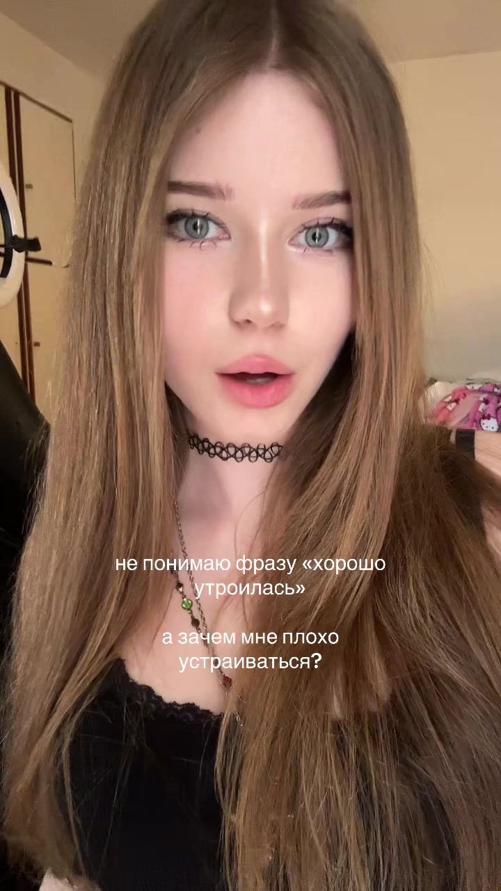 @evii