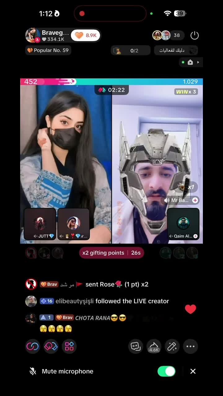 @Bravegirl💖
