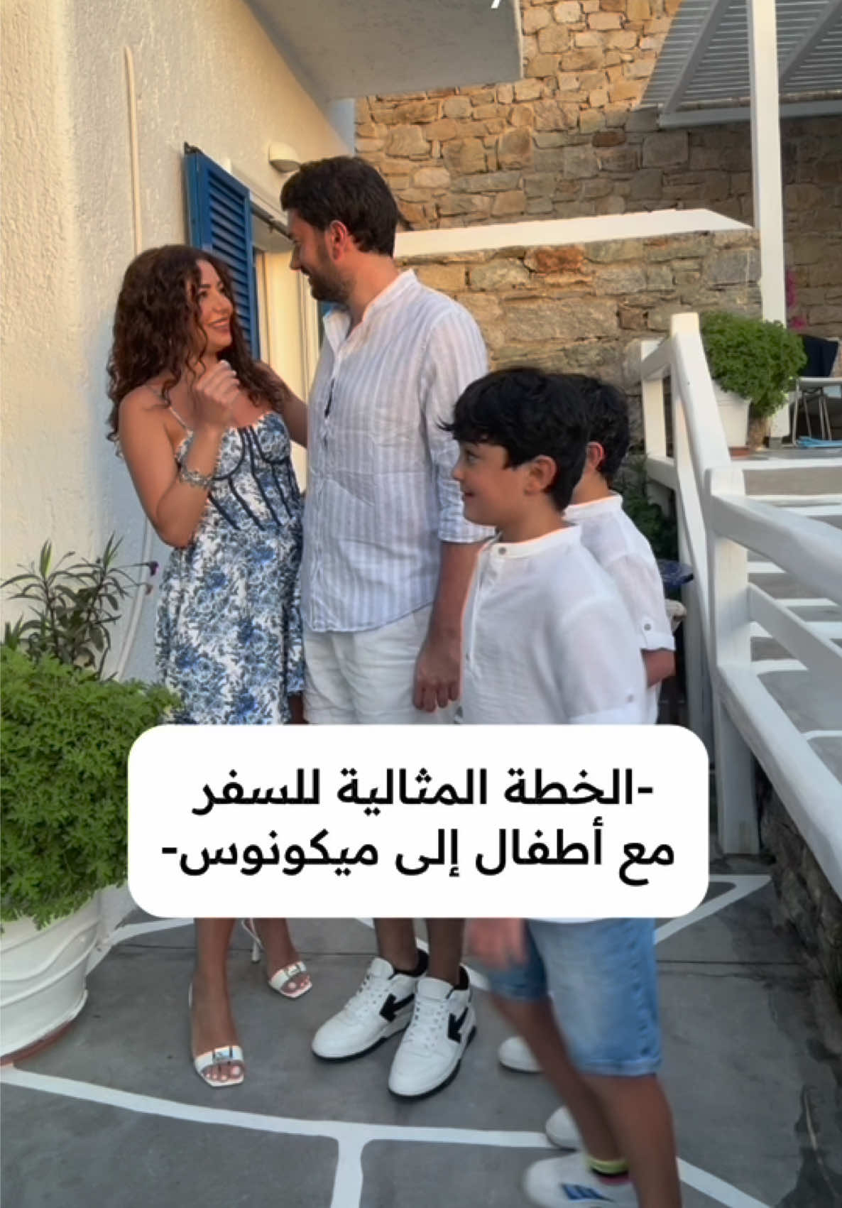 @ريمي سلوم