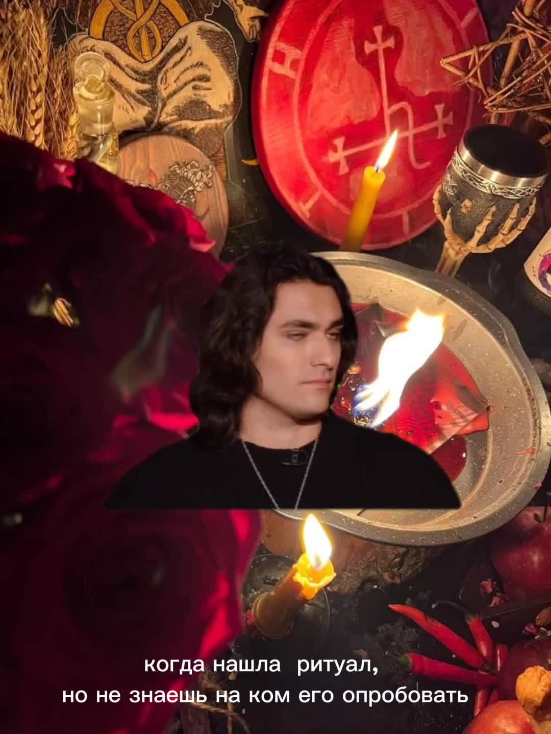 @ekstrasence 🔮