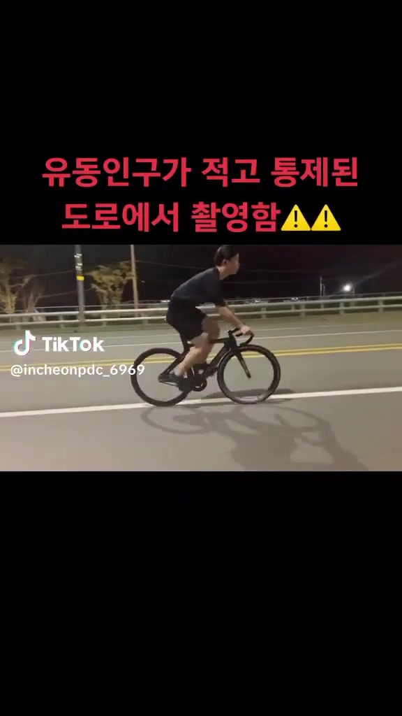 @동건이 추억저장소