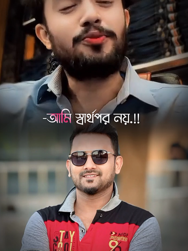 @👑Md Rosbel Hossain👑