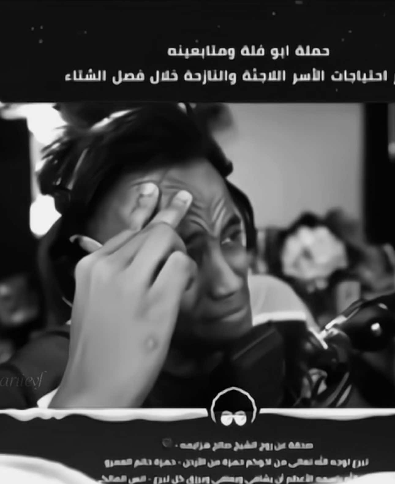 @مَاري