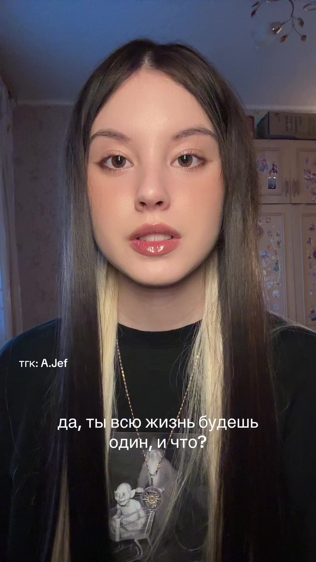 @ангел ада.