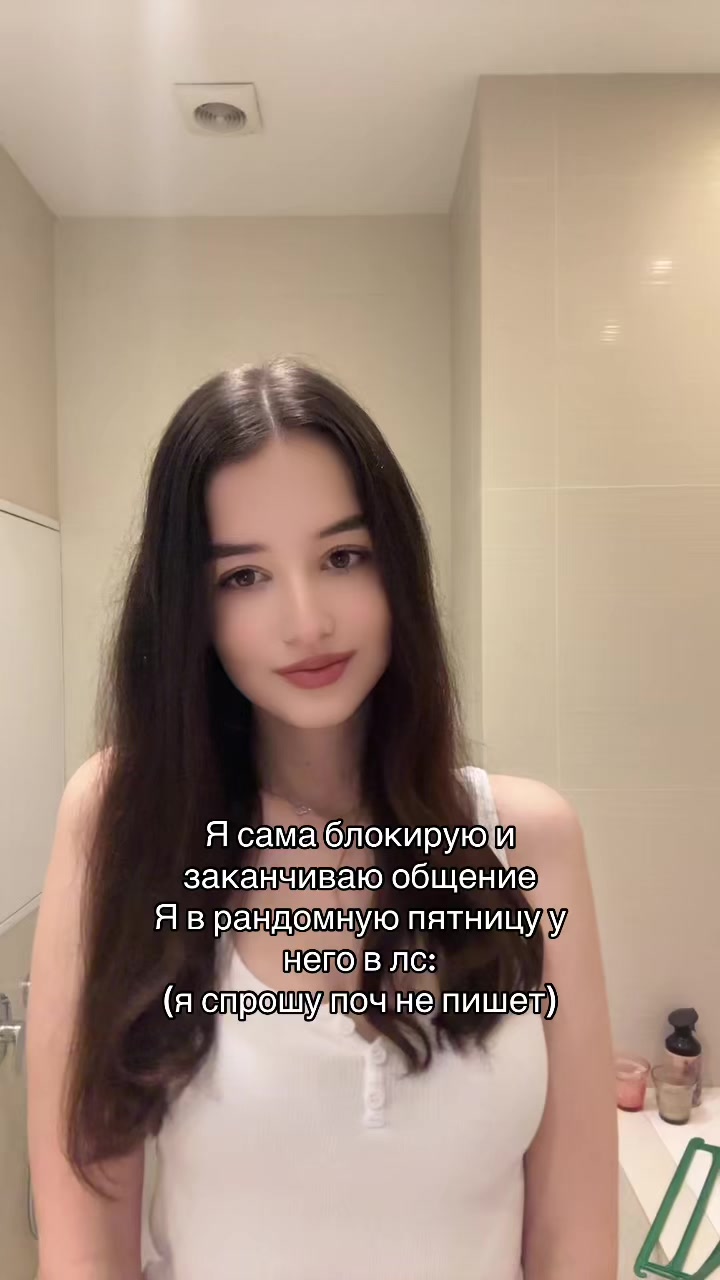 @тгк у эльфика💗