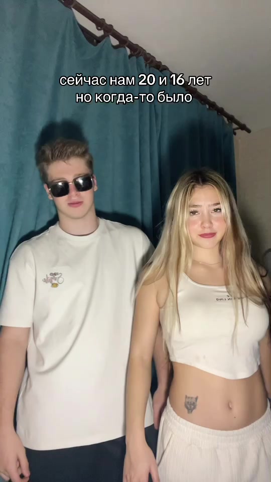 @Гибрид