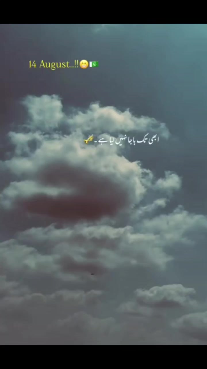 @𝄟≛⃝ 𝐂𝐮𝐭𝐞❣❣️𓆩𝐋𝐞𝐨𓆪ꪾ𝄟