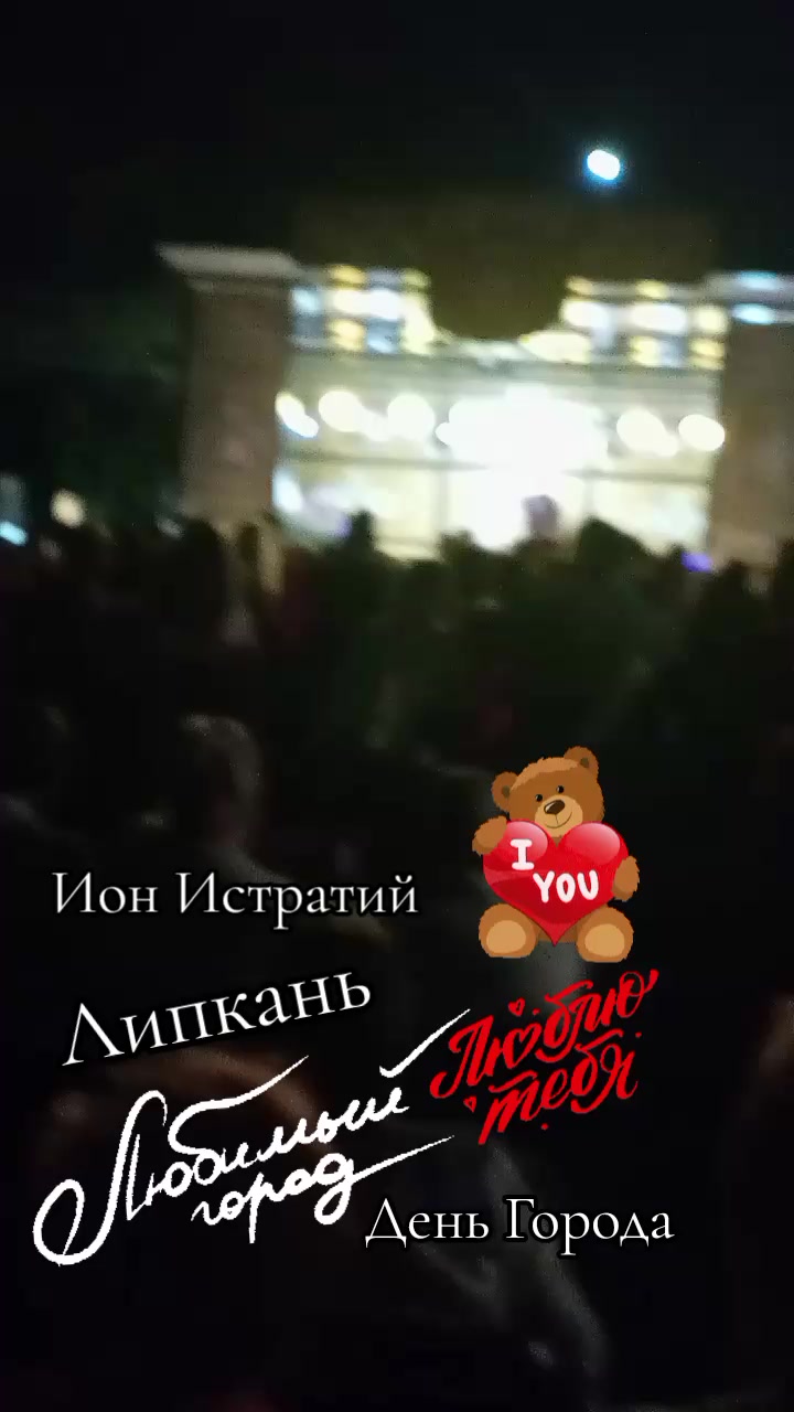 @Маечка