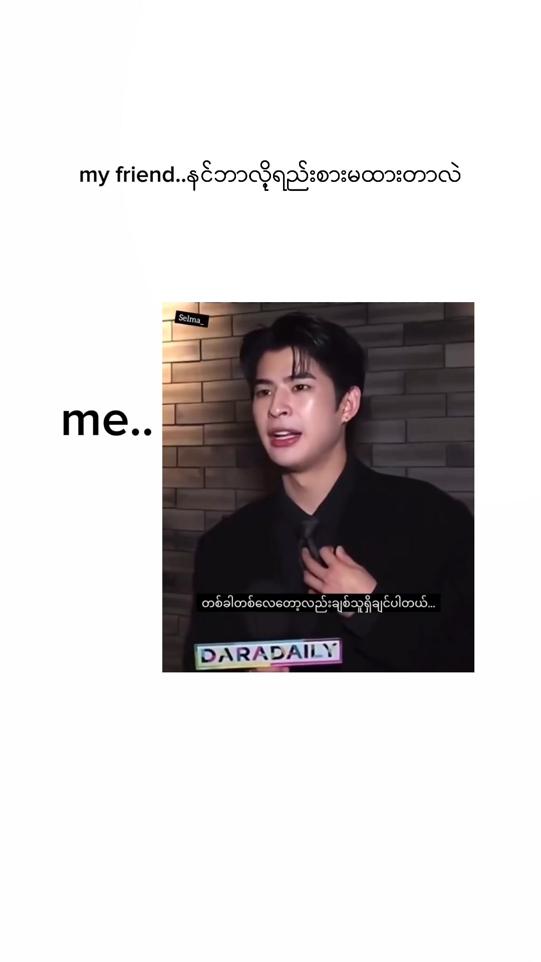 @bl fan😍😍😍
