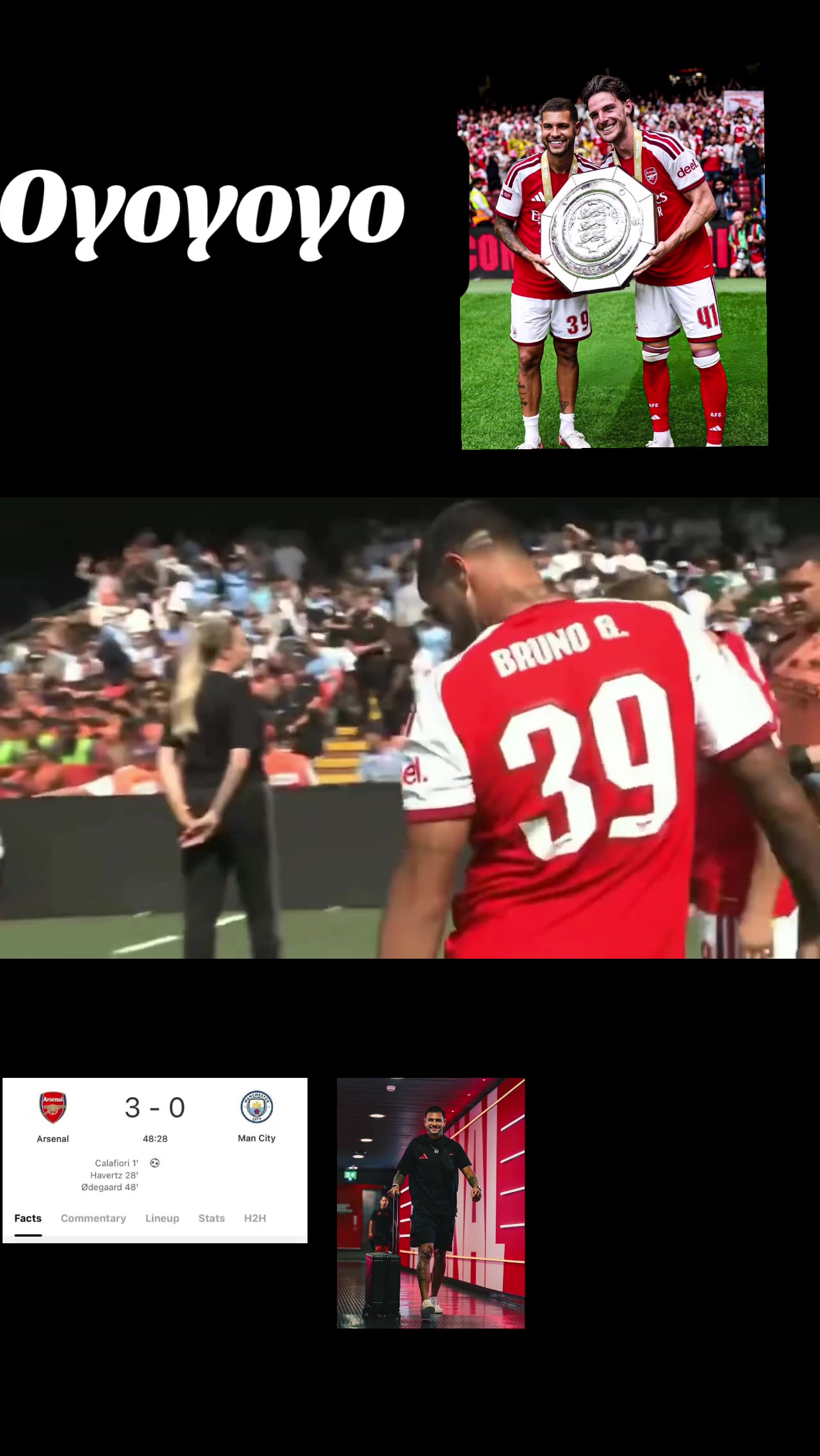 @M YELLOW MAI ARSENAL ✅⚽️