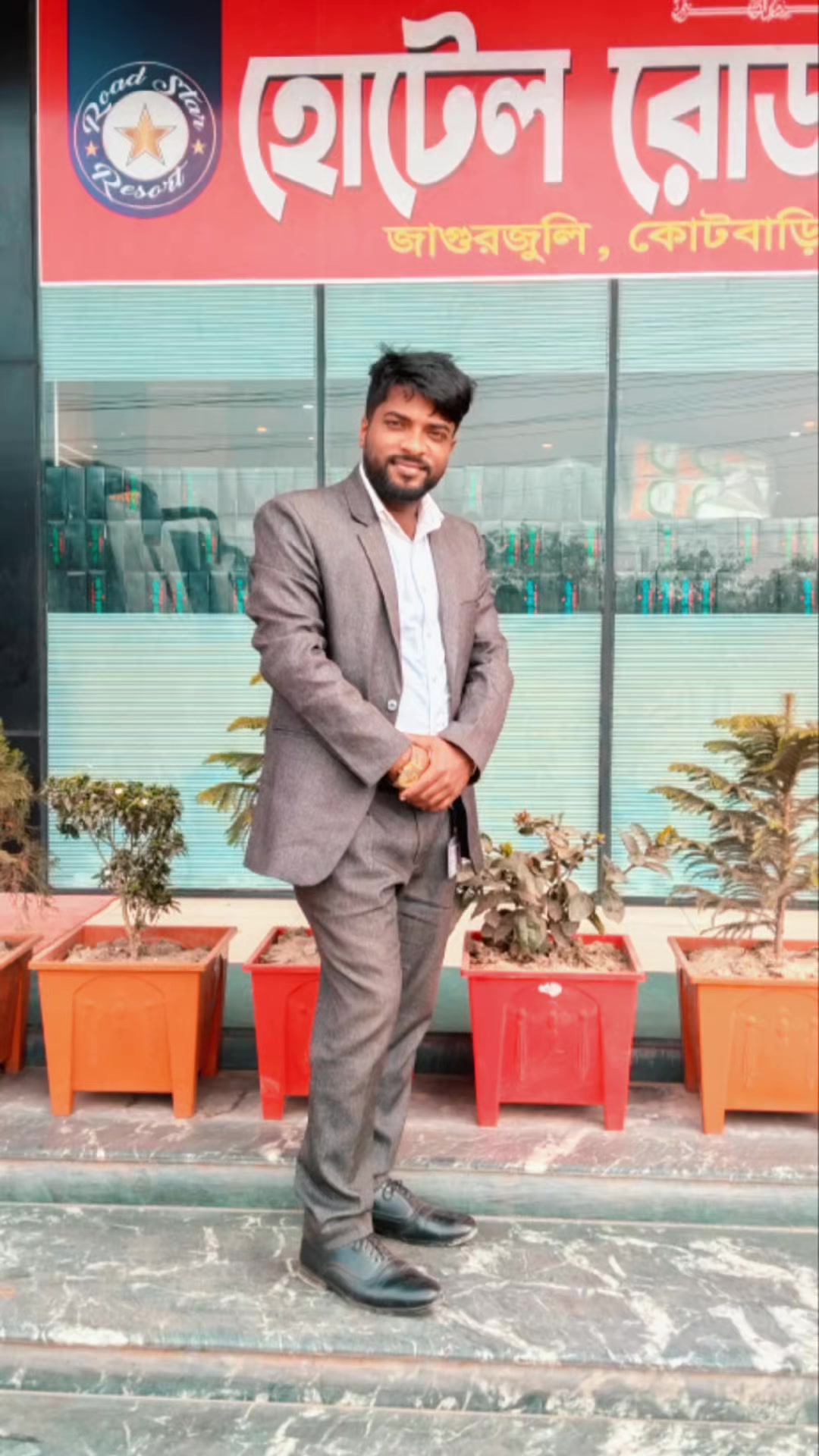 @M.A. shah jalal