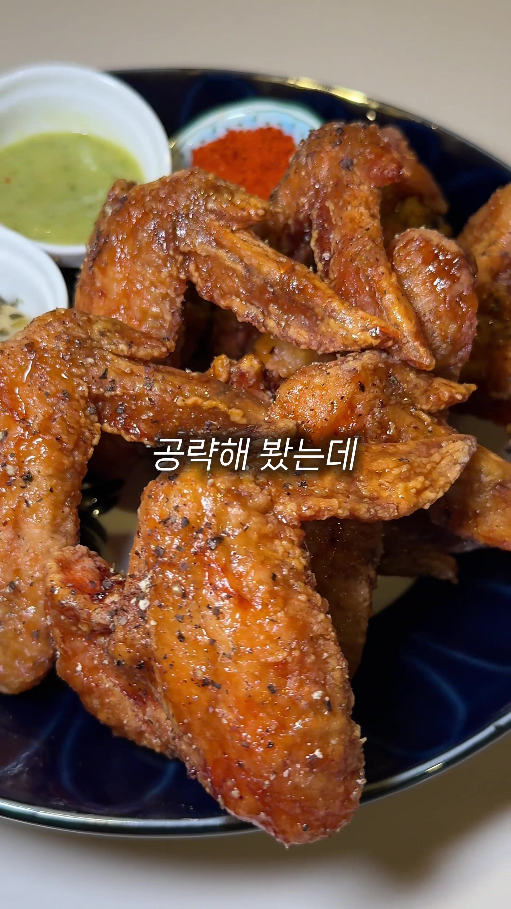 @먹요메
