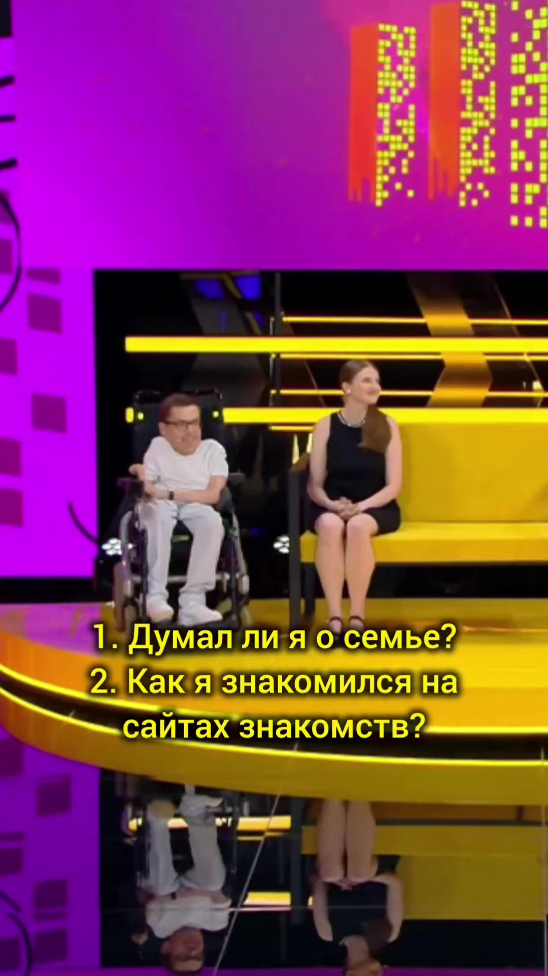@Vlad Mivida