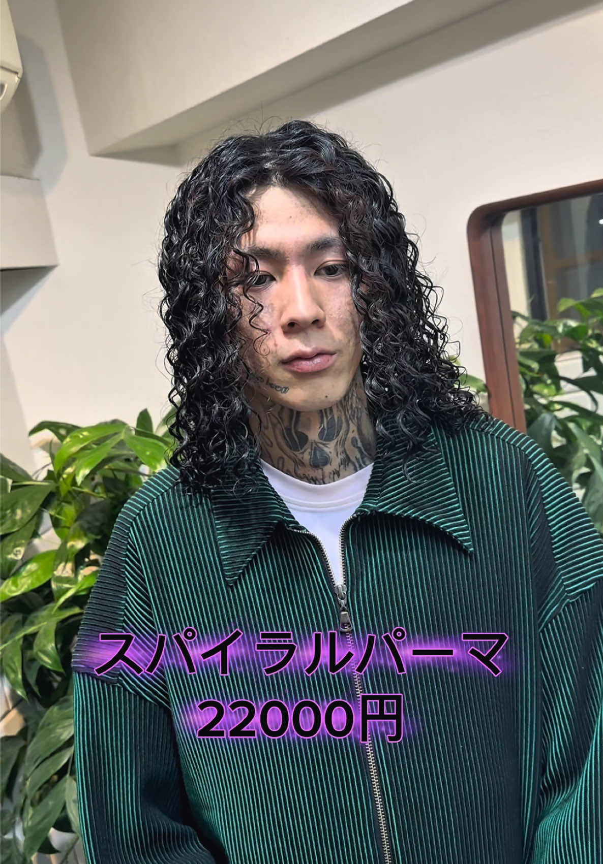 @須田司 💈美容師💈