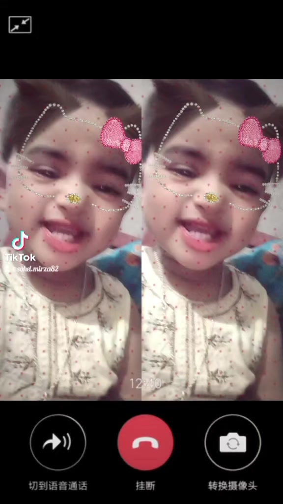 @Munny Bajim