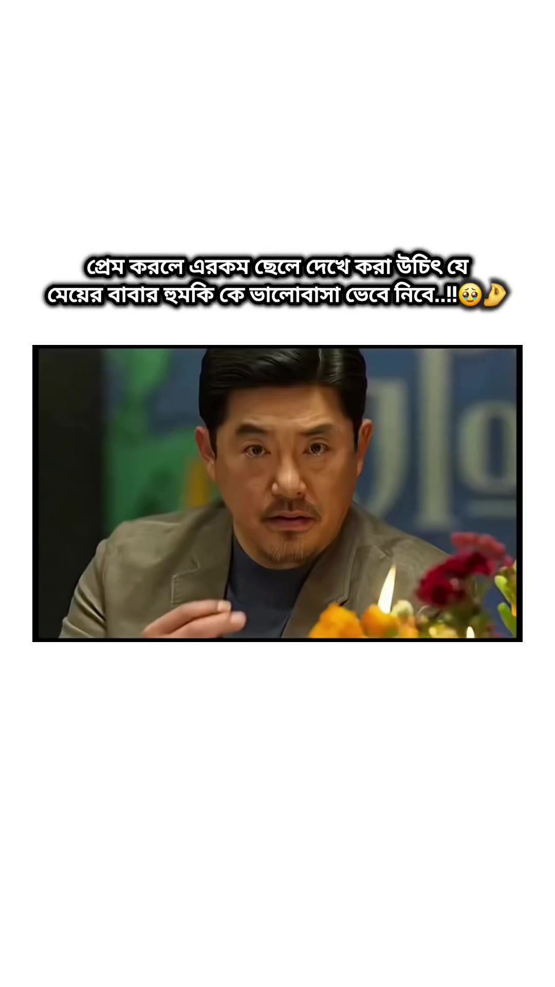 @๐ธJeon_Riya ๐ธ๐ช