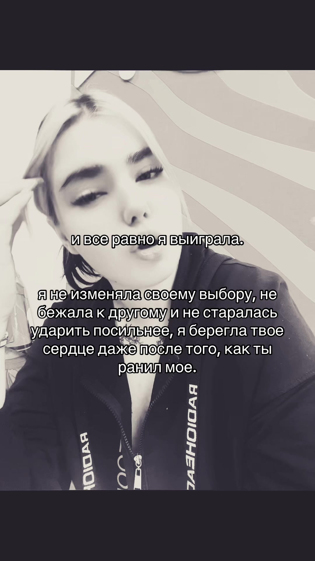 @Dishka🎀