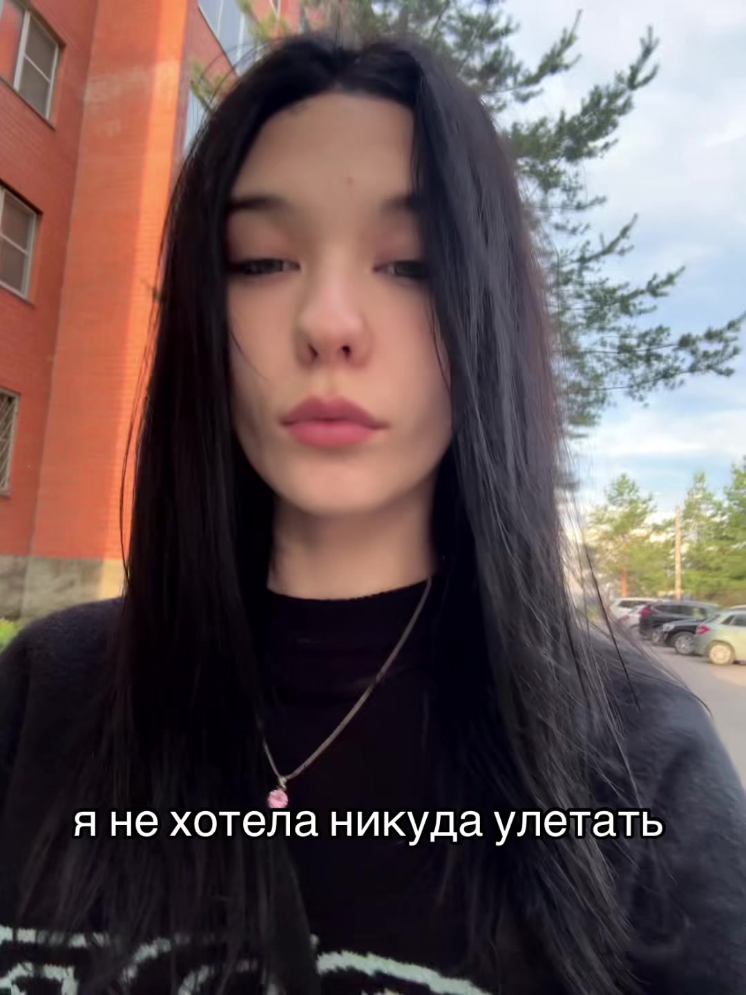 @Тгк: чёрная вишня