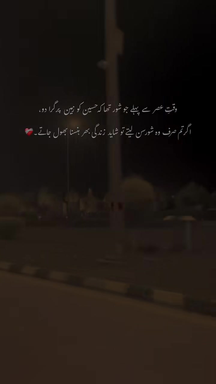 @miss❤️ayesha