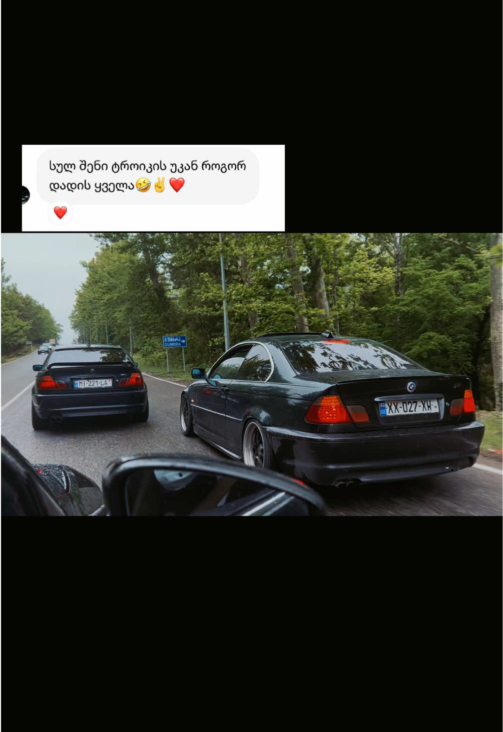 @Mariam Lorrea๐ซ