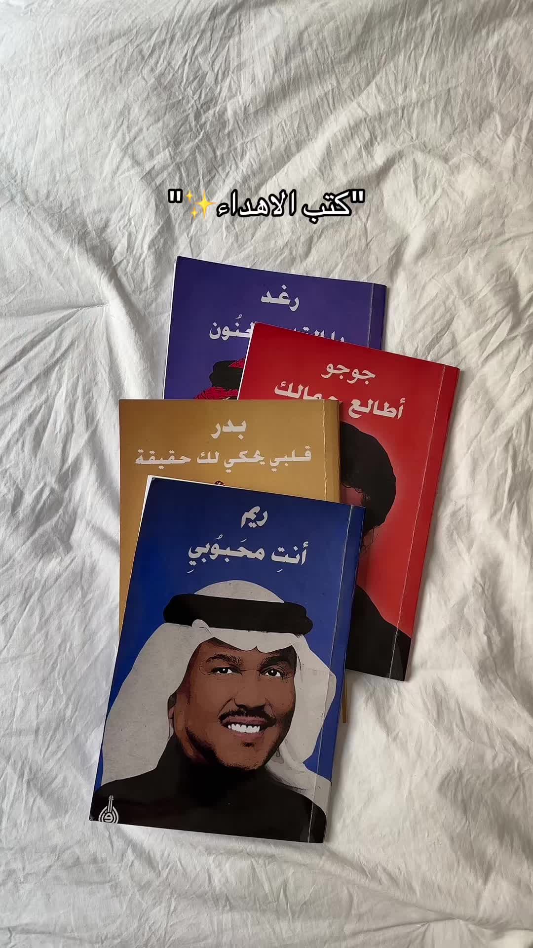 @متجر البرواز