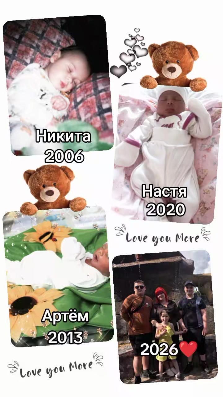 @❤Рыжая Лиса❤