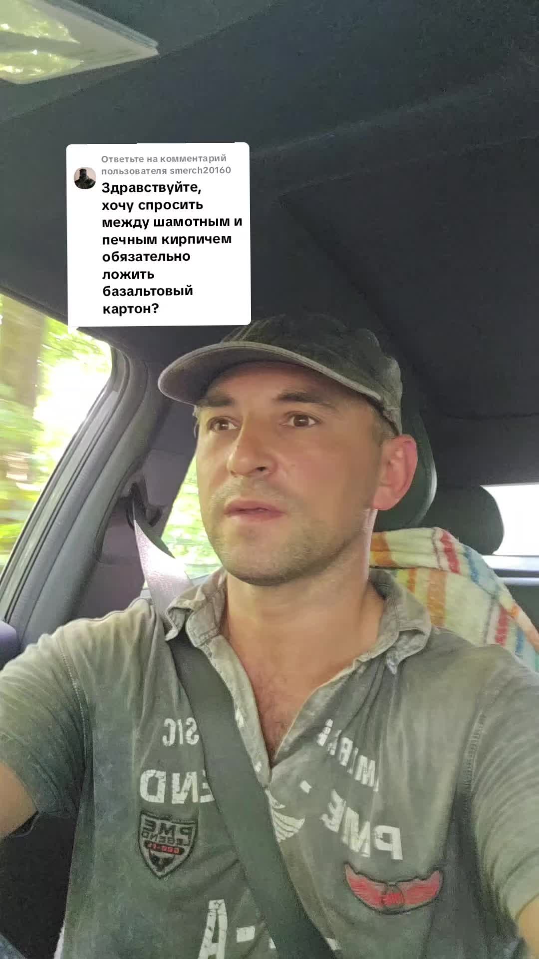 @Артем Лёля