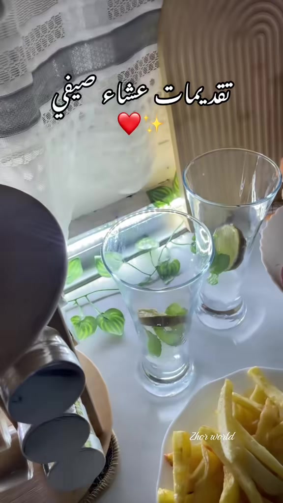 @عالم زهور 🌸