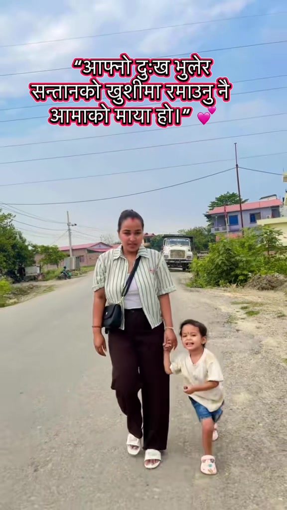 @Rajitapadam