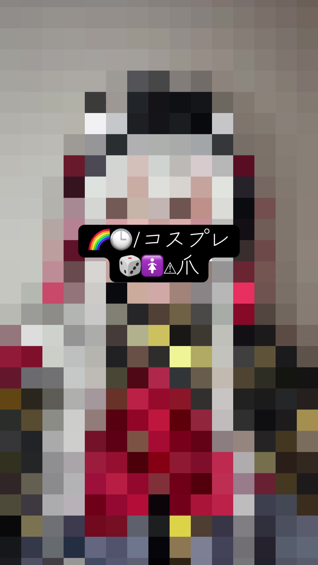 @こん