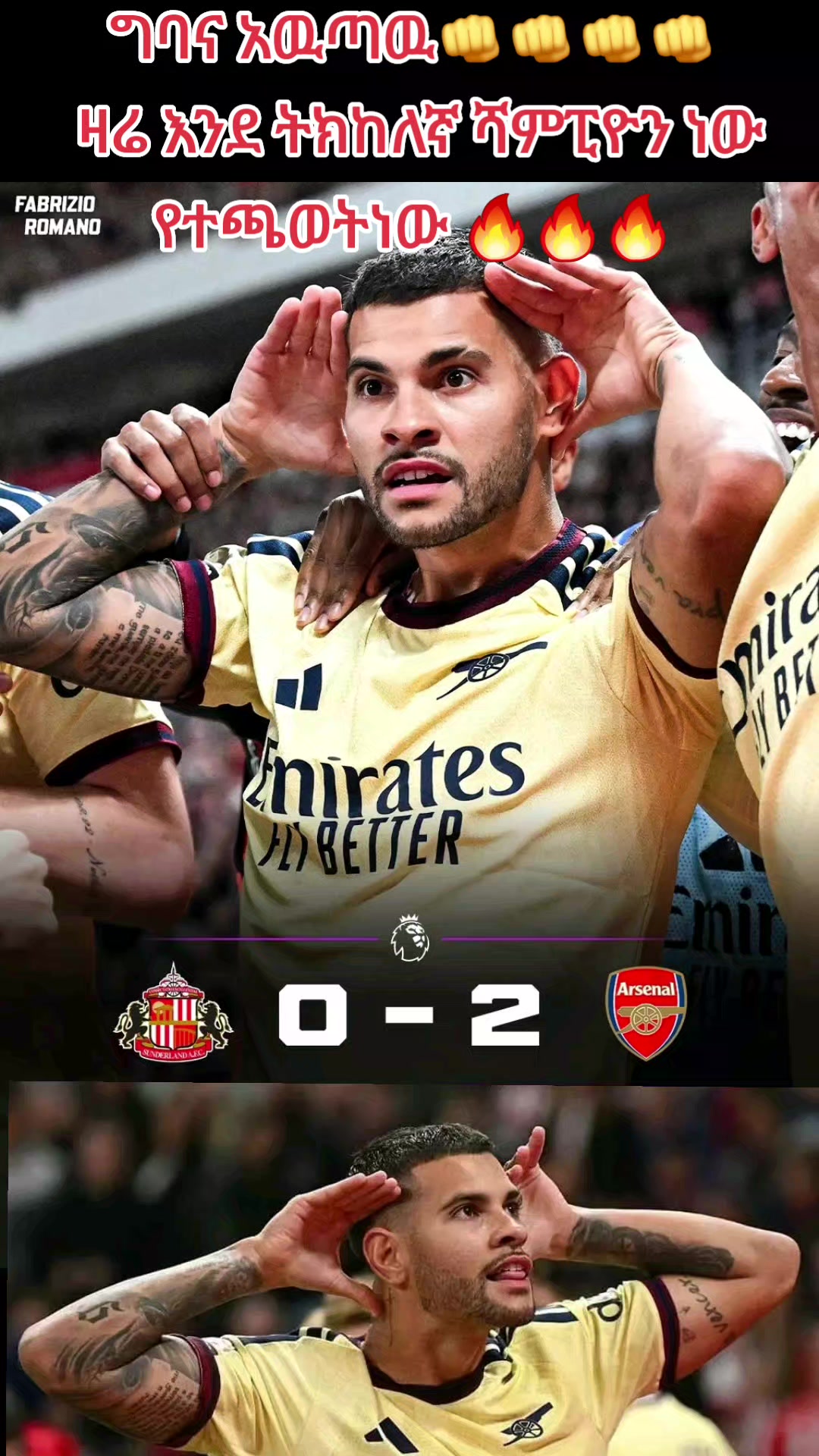 @Tom Arsenal 🔴⚪️