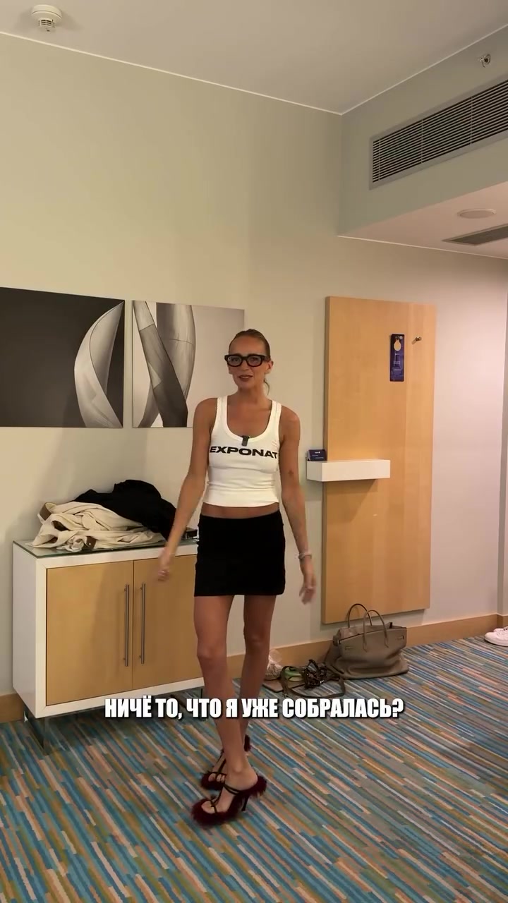 @МУРАШКИНА