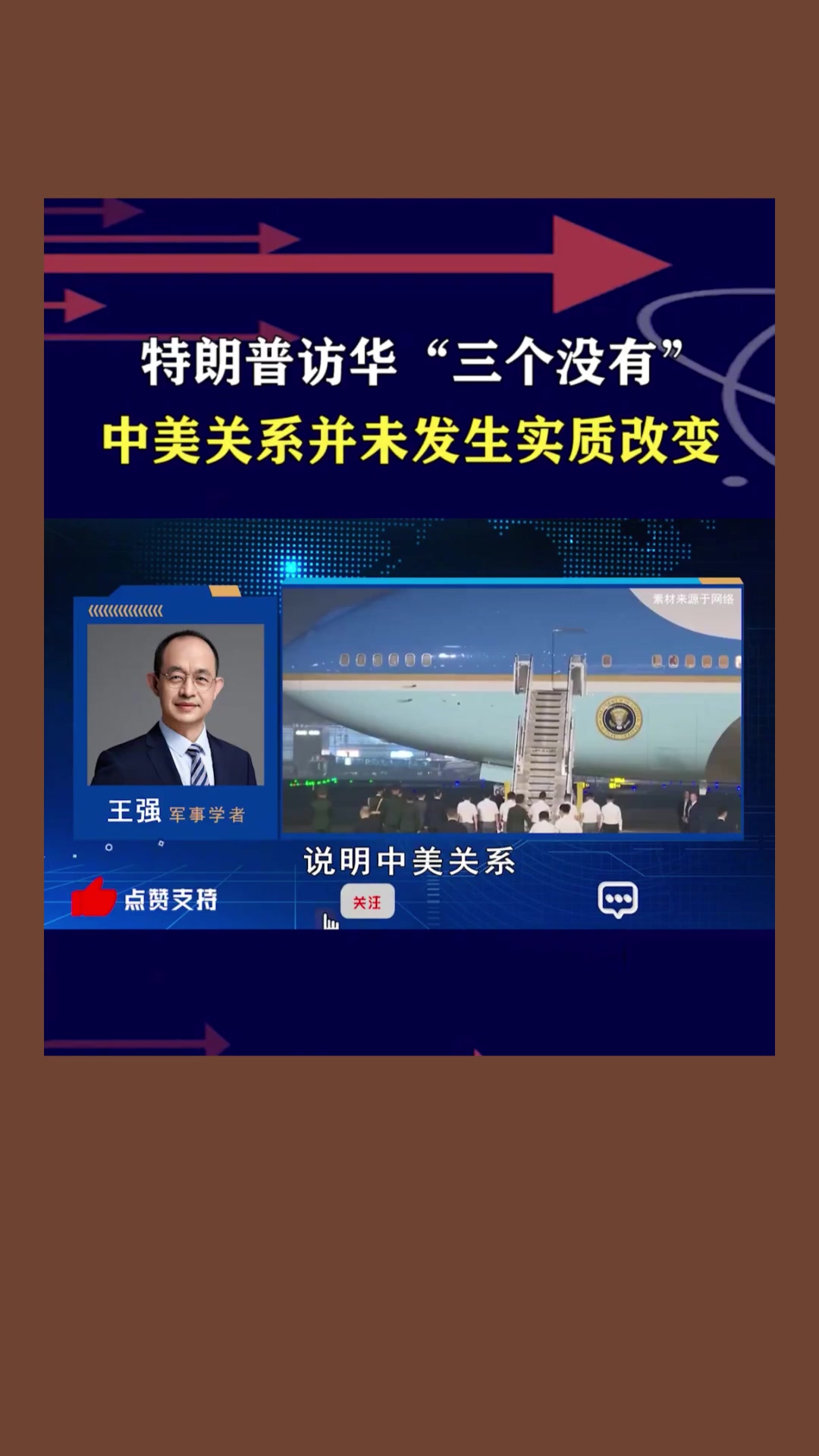 @沧海一粟3